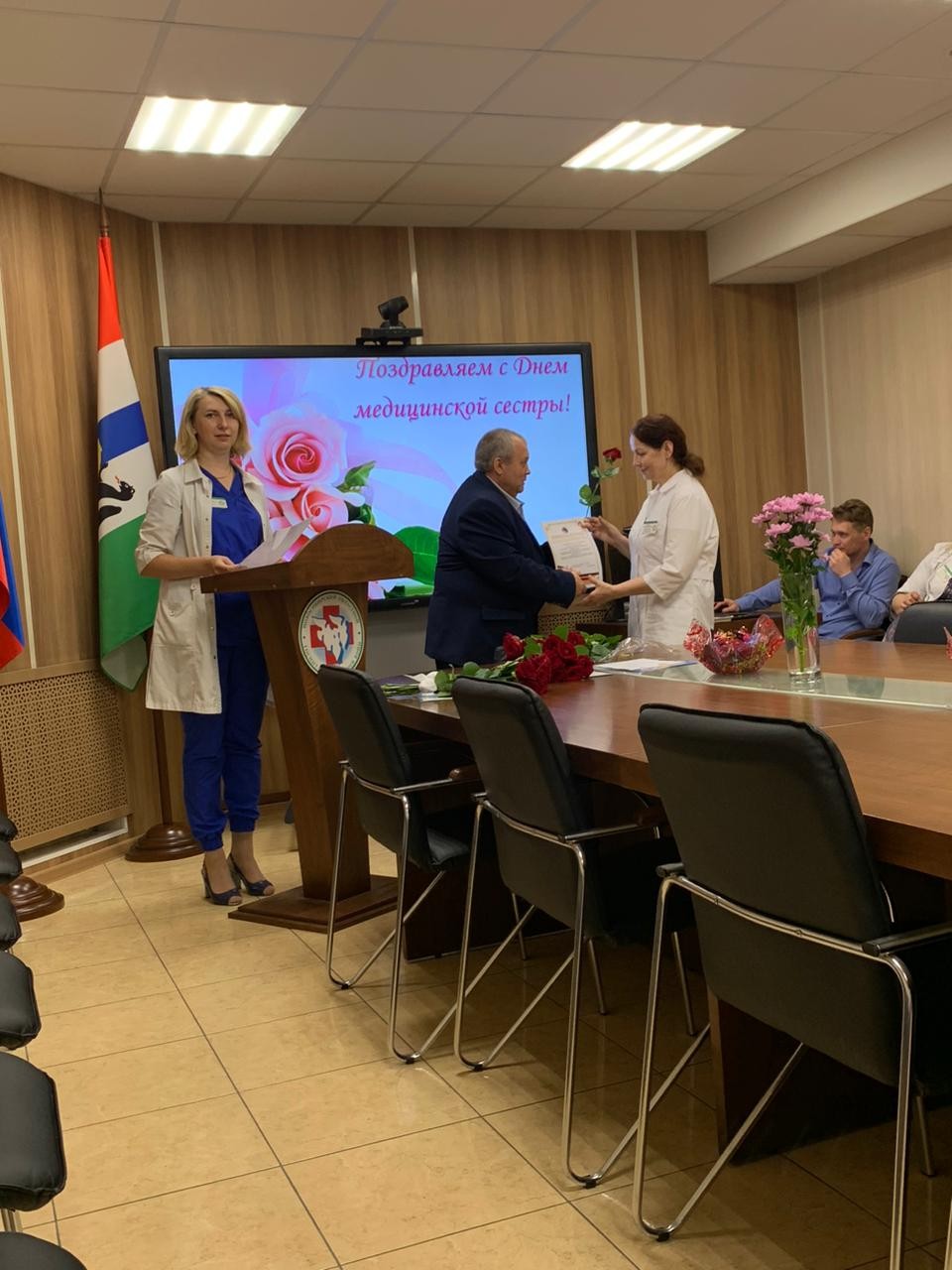 WhatsApp 2024-05-20 в 11.20.39_70ec9467